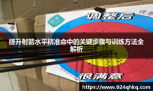 豪门国际