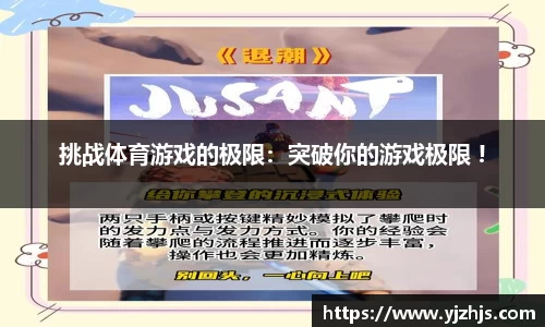豪门国际