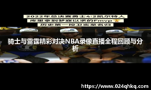 星空·综合体育中国官网